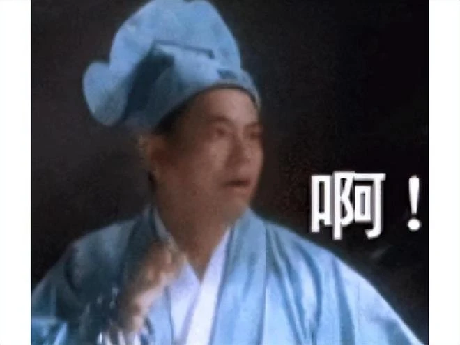 開放世界武俠新作上架，78元單機可離線，因角色肖戰臉遭吐槽