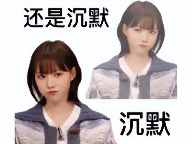 開放世界武俠新作上架，78元單機可離線，因角色肖戰臉遭吐槽