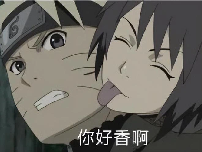 開放世界武俠新作上架，78元單機可離線，因角色肖戰臉遭吐槽