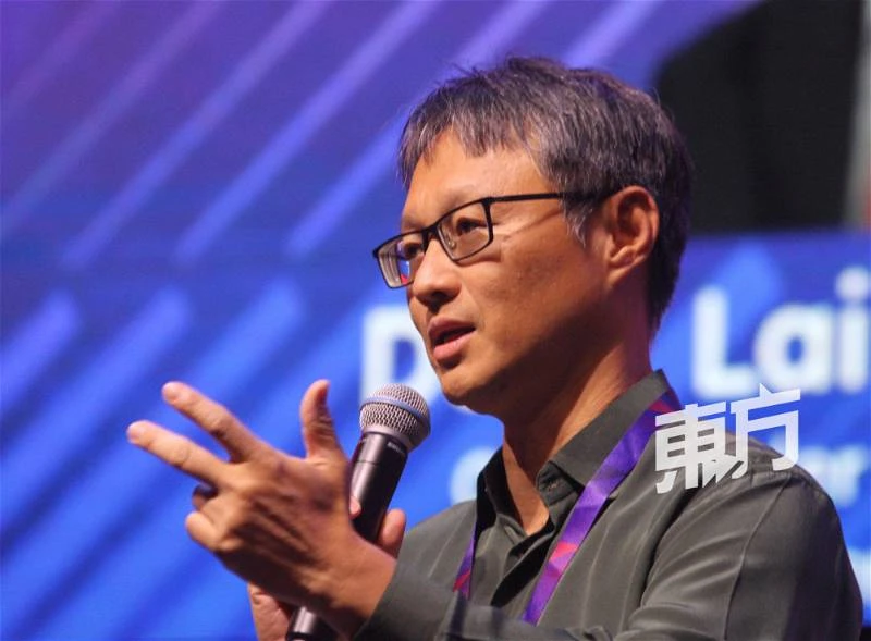 【KL20峰會】Pendrive之父潘健成宣布 注資1億在馬設初創公司