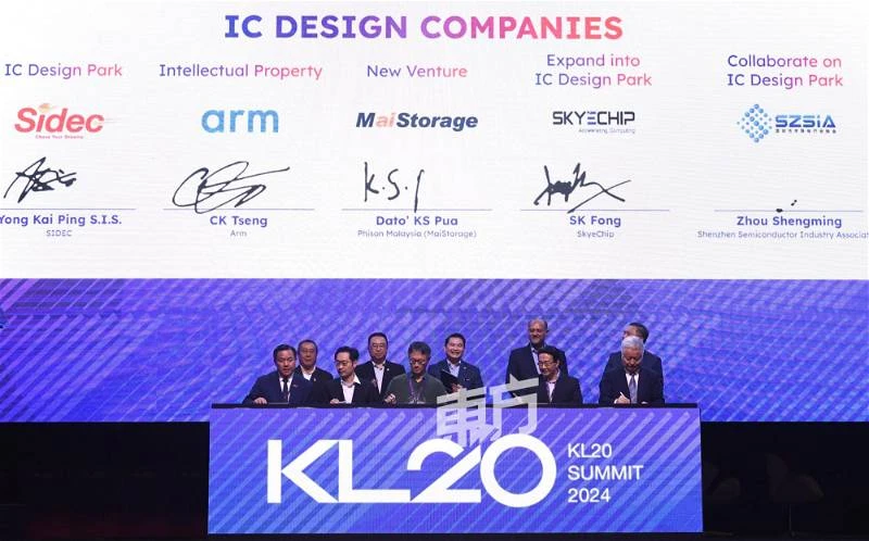 【KL20峰會】Pendrive之父潘健成宣布 注資1億在馬設初創公司