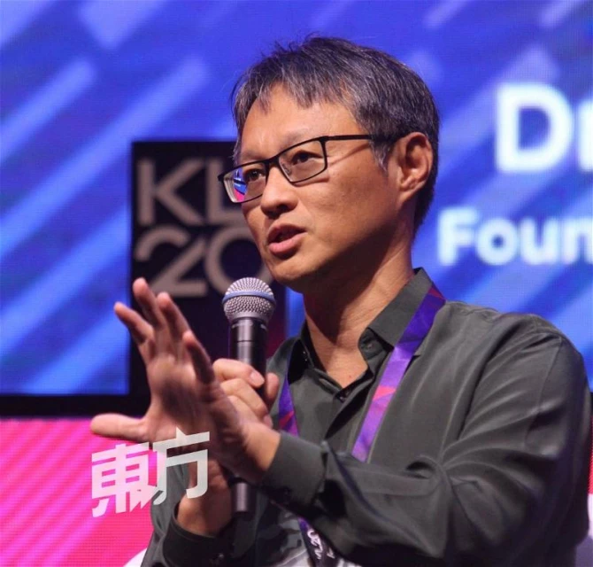 【KL20峰會】Pendrive之父潘健成宣布 注資1億在馬設初創公司