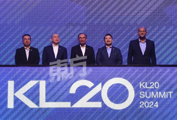 大馬曾錯失技術投資良機　安華：KL20峰會重推改革