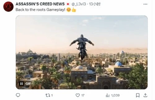 育碧提問：你最喜歡《刺客信條：幻景》哪些地方？