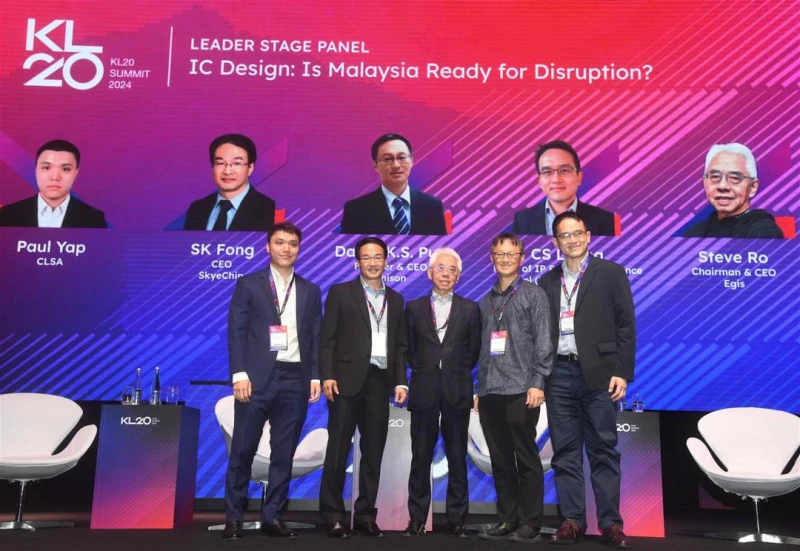 【KL20峰會】 大馬發展半導體業 吸引大馬工程師回流最關鍵