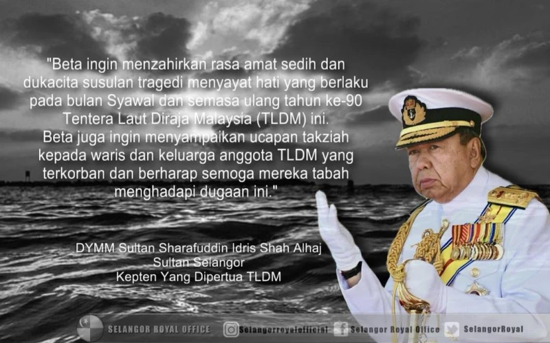 【海軍直升機相撞】「國家和皇家海軍一大損失」 雪蘇丹對10海軍罹難感悲痛