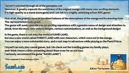 鳥山明生前對《沙漠大冒險》讚不絕口:擴展原著世界觀