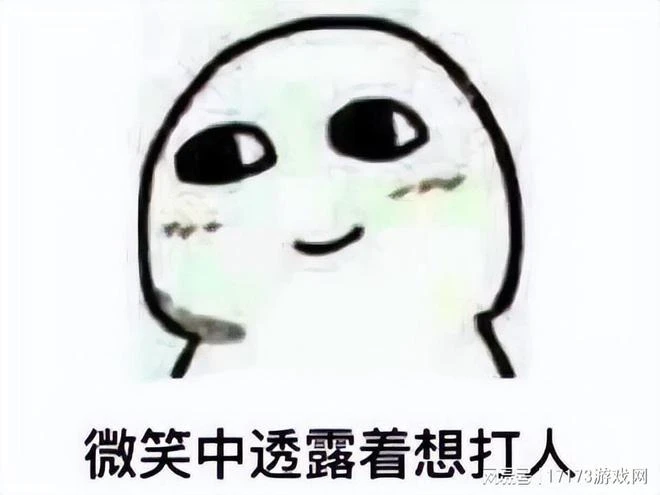 金亨泰新作上線，橫掃美日暢銷榜，玩家：這是《劍靈》單機版