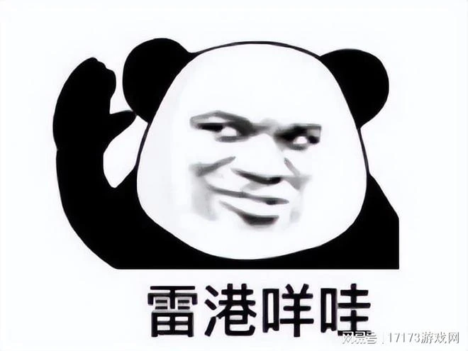 金亨泰新作上線，橫掃美日暢銷榜，玩家：這是《劍靈》單機版