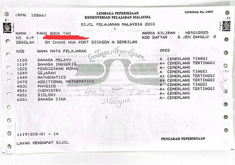 【新古毛補選】伊黨議員質疑學歷 彭小桃曬全A成績單打臉