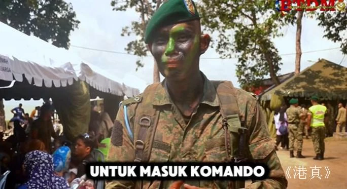 港真東協資訊  | 夢想成為優秀突擊隊員 首位華裔完成陸軍訓練