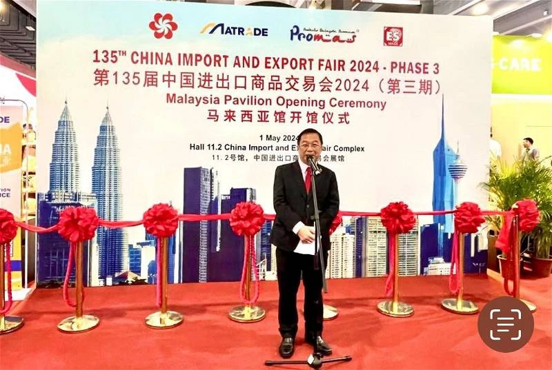 參與第135屆廣州春交會 陳國偉為大馬館主持開館儀式