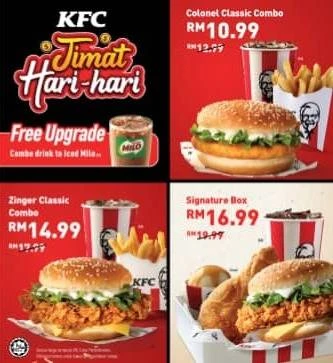 對抗抵制潮？　大馬KFC推超值套餐最低只需RM9.99
