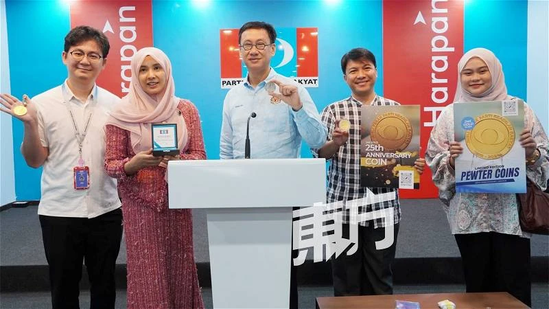 公正黨25周年黨慶 黃基全邀511赴宴望突破萬人