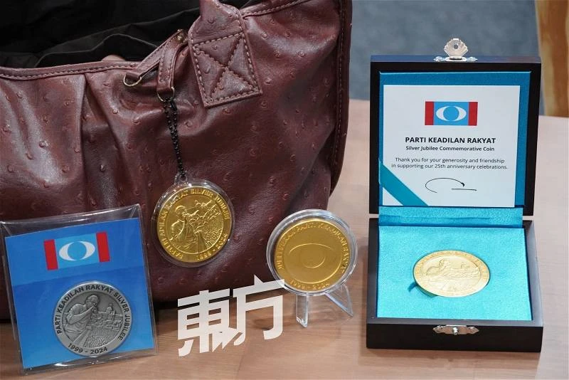 公正黨25周年黨慶 黃基全邀511赴宴望突破萬人