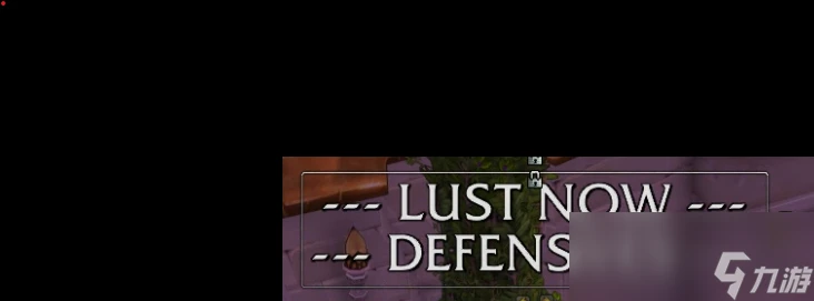 魔獸世界TOC瓦格里雙子戰鬥嗜血提示WA