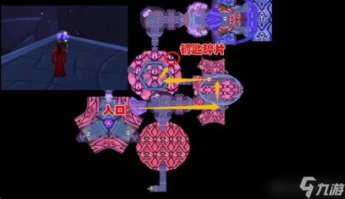 魔獸世界外域三本任務怎麼做 魔獸世界外域三本任務流程攻略