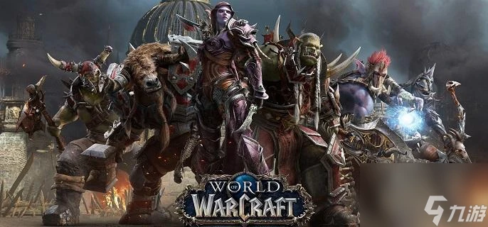 魔獸世界薩格拉斯之血獲取途徑