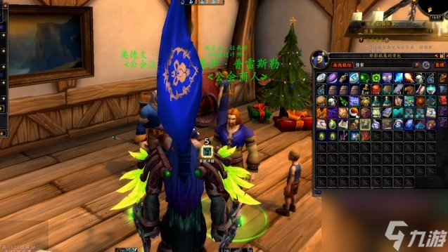 魔獸世界薩格拉斯之血獲取途徑