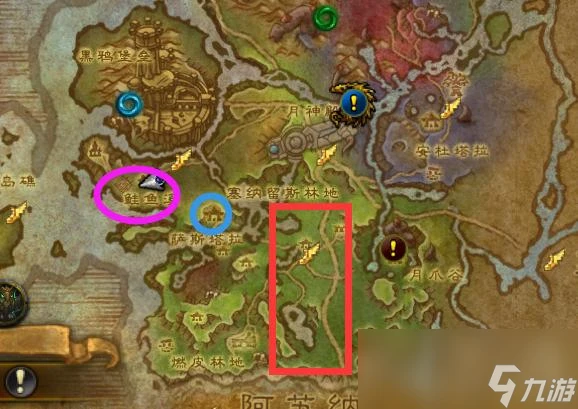 《魔獸世界》致我愛的所有小松鼠雖然你們有傷痕成就攻略