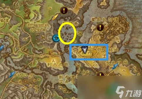 《魔獸世界》致我愛的所有小松鼠雖然你們有傷痕成就攻略