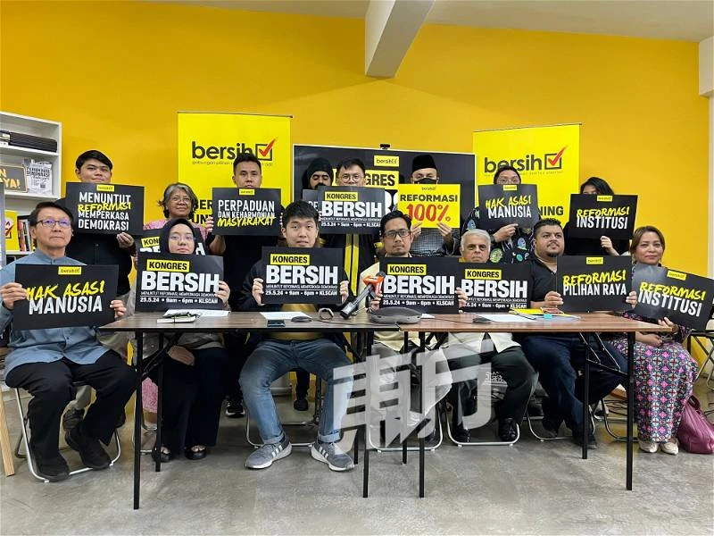 凈選盟月杪辦大會　促政府加緊推動改革議程