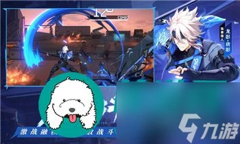 《魔獸世界》探秘蚌背魚群的釣魚地點