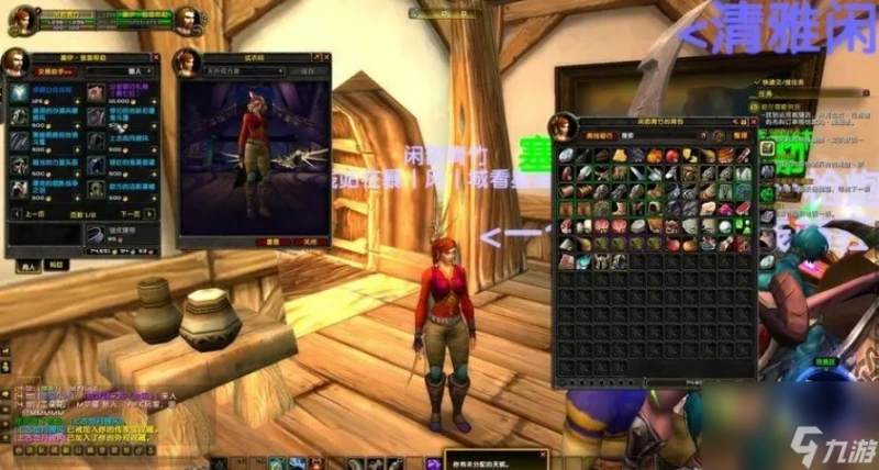 魔獸世界80傳家之寶怎麼獲取