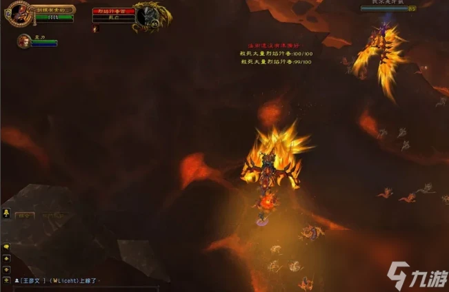 魔獸世界浴火角鷹獸怎麼獲取 魔獸世界浴火角鷹獸獲取任務攻略