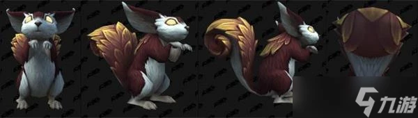 《魔獸世界》9.0新增松鼠小寵物獲取方法介紹