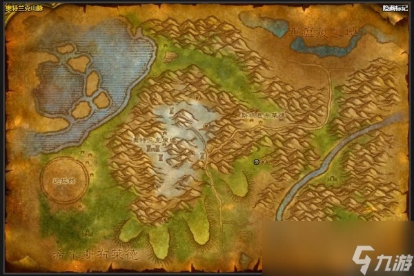 《魔獸世界》懷舊服奧山魔杖任務攻略