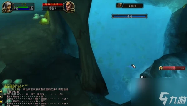 《魔獸世界》探索服聖騎士清算之手符文獲取方法