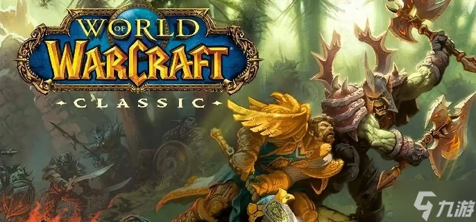 魔獸世界托里姆的徽記怎麼獲取 托里姆的徽記效果及獲取方法