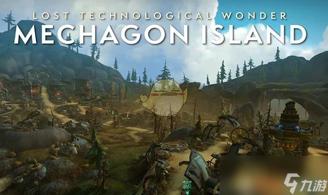 《魔獸世界》探路者第二章成就解鎖攻略