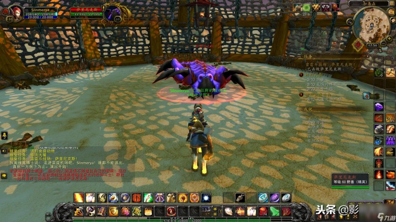 魔獸世界塔納利斯怎麼去最快 塔納利斯任務怎麼做