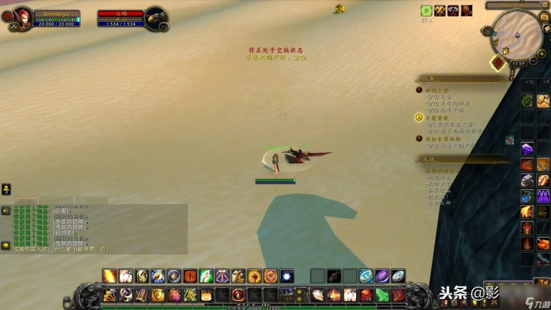 魔獸世界塔納利斯怎麼去最快 塔納利斯任務怎麼做