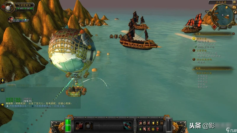 魔獸世界塔納利斯怎麼去最快 塔納利斯任務怎麼做