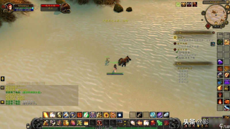 魔獸世界塔納利斯怎麼去最快 塔納利斯任務怎麼做