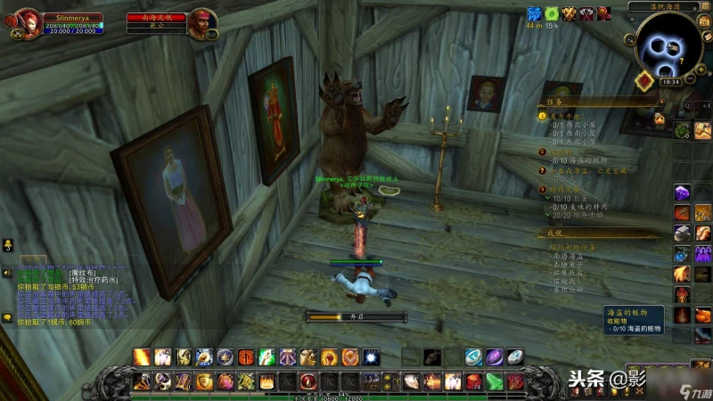 魔獸世界塔納利斯怎麼去最快 塔納利斯任務怎麼做