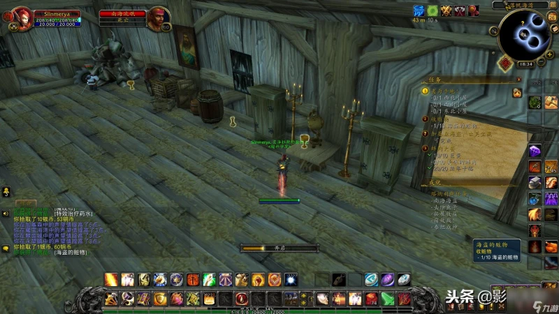 魔獸世界塔納利斯怎麼去最快 塔納利斯任務怎麼做