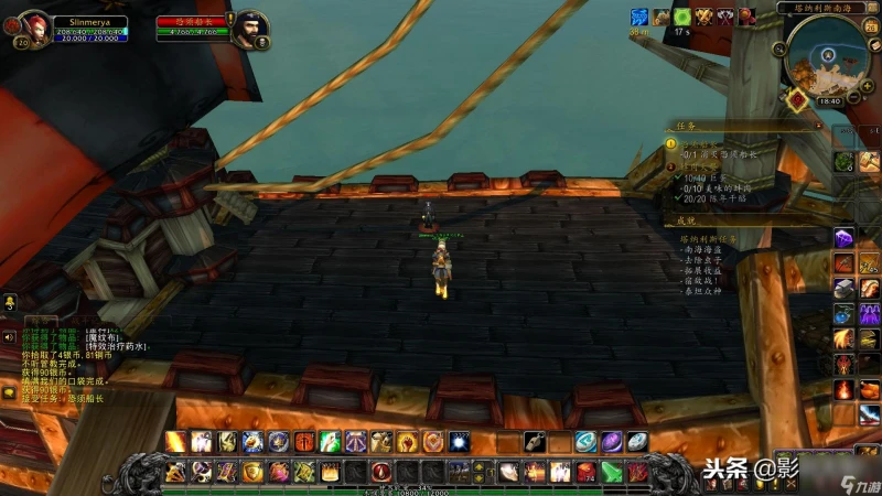 魔獸世界塔納利斯怎麼去最快 塔納利斯任務怎麼做