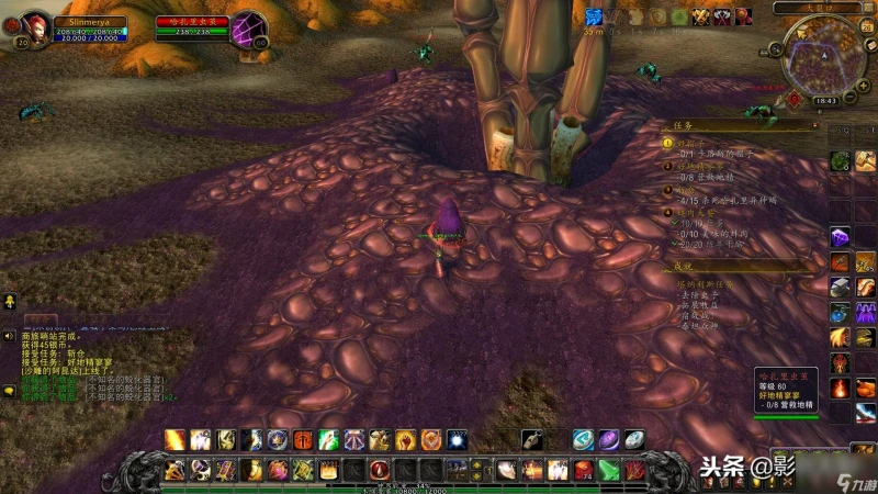 魔獸世界塔納利斯怎麼去最快 塔納利斯任務怎麼做