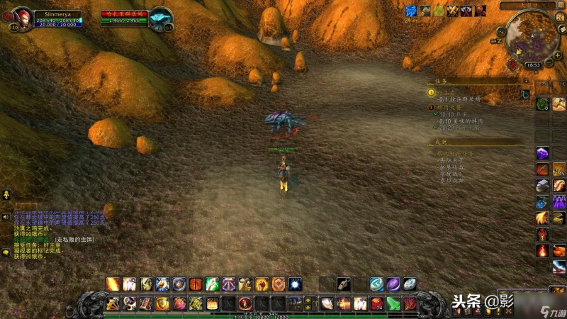 魔獸世界塔納利斯怎麼去最快 塔納利斯任務怎麼做