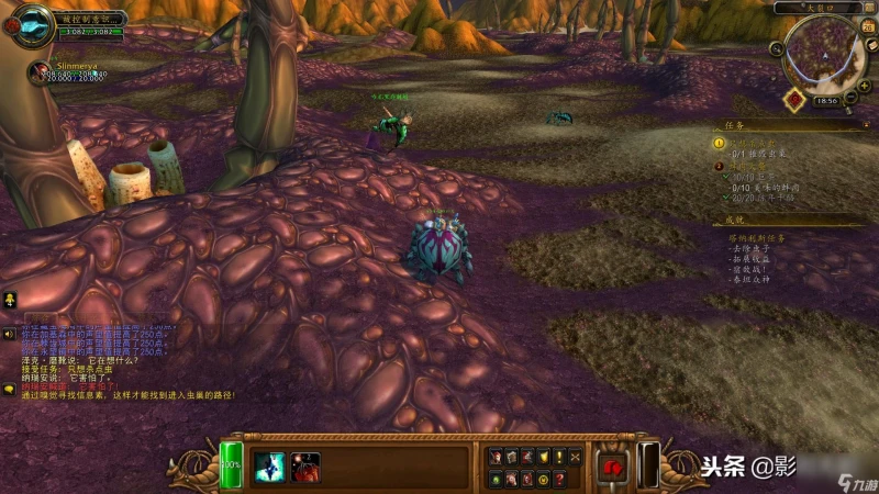 魔獸世界塔納利斯怎麼去最快 塔納利斯任務怎麼做