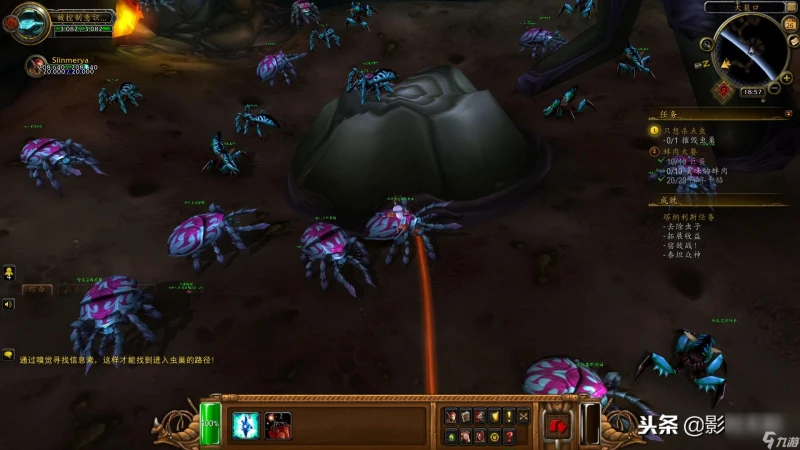 魔獸世界塔納利斯怎麼去最快 塔納利斯任務怎麼做