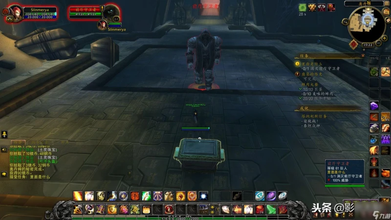 魔獸世界塔納利斯怎麼去最快 塔納利斯任務怎麼做