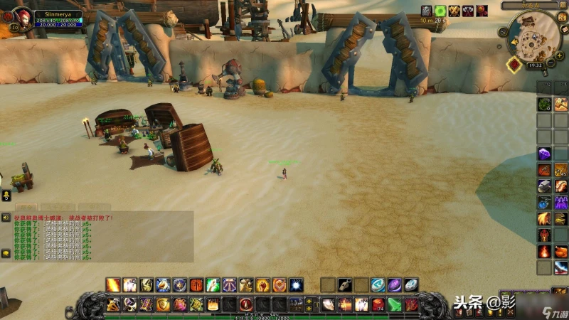 魔獸世界塔納利斯怎麼去最快 塔納利斯任務怎麼做