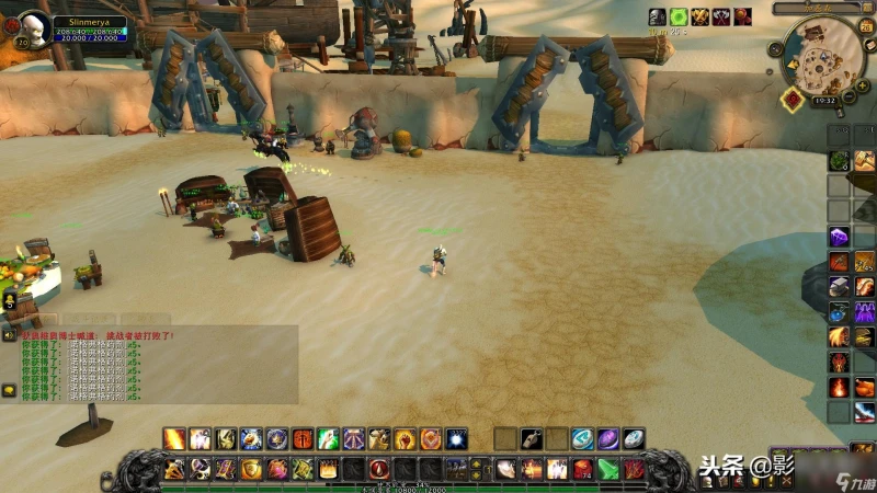 魔獸世界塔納利斯怎麼去最快 塔納利斯任務怎麼做