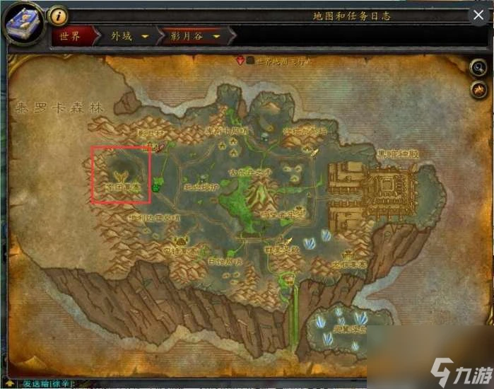 魔獸世界特效奧術防護藥水配方哪裡掉落