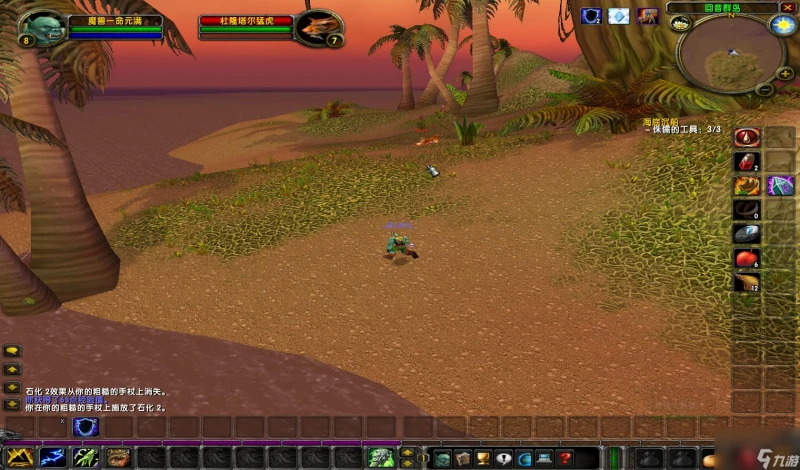 魔獸世界沃納爾大師怎麼打 沃納爾大師任務攻略